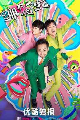 外遇4欲罢不能完整版