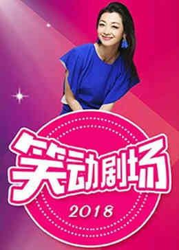 最新海大鱼电影解析(电影 海大鱼)