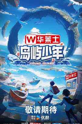 姜文特工电影大全最新(姜文特工电影大全最新版)