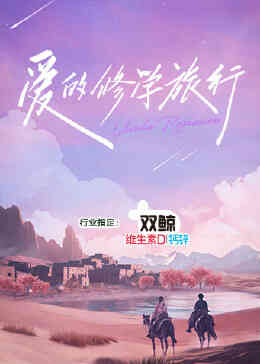 最新大卫贝利主演的电影(最新大卫贝利主演的电影有哪些)