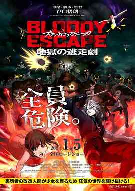最新电影图(最新电影图片)