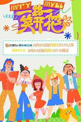 天津电影院开放通知最新(天津电影院开放通知最新消息)