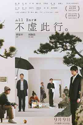南阳影院最新上映电影(南阳影院最新上映电影有哪些)
