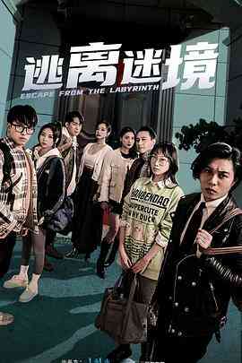 哥斯拉2014迅雷下载