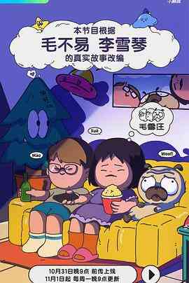 上海蟹黄面排名