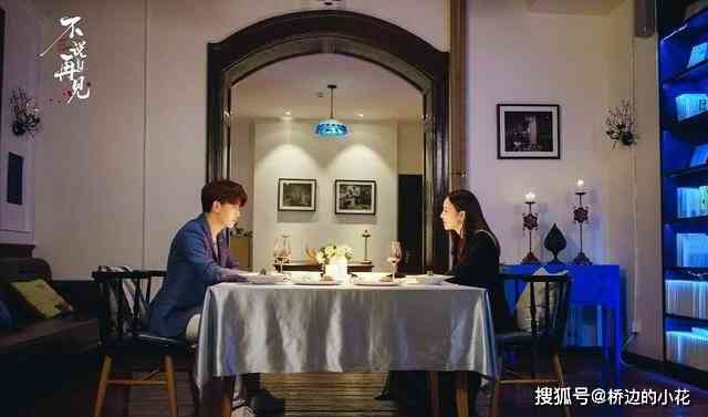 酷爱穿深V的张钧甯优雅妩媚，主演劫匪剧也是得心应手，又飒又美封面图