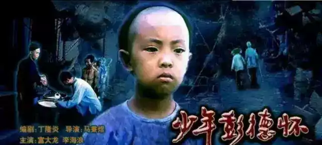 看到被罚1.06亿的邓伦，我想到了这个穷到送外卖的影帝封面图