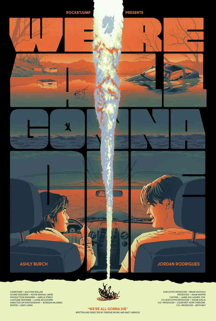 且寻蜂车封面图