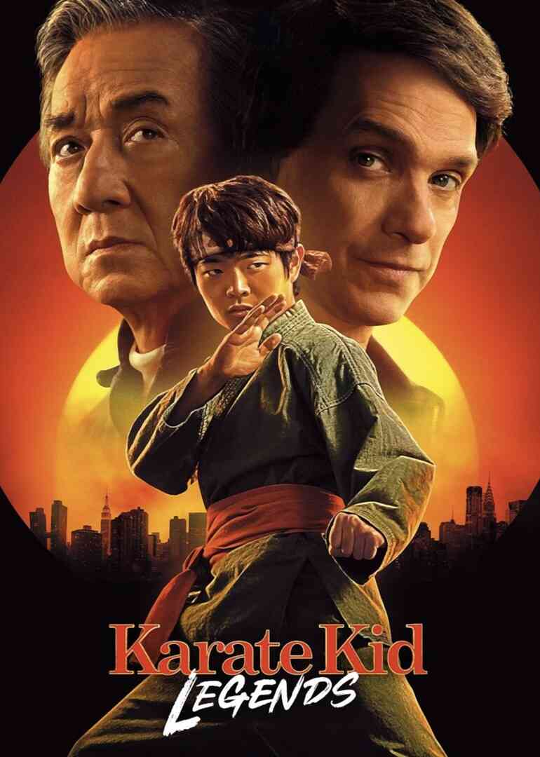 功夫梦：融合之道封面图