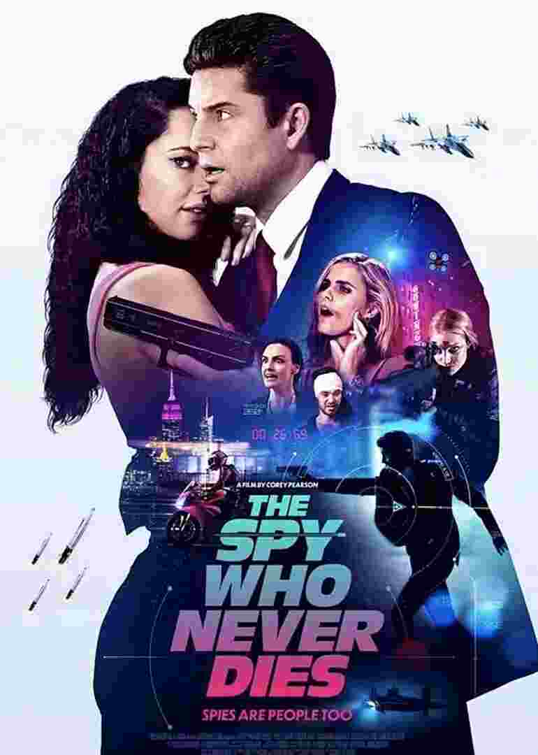 不死间谍封面图