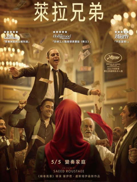 金币灰黄封面图