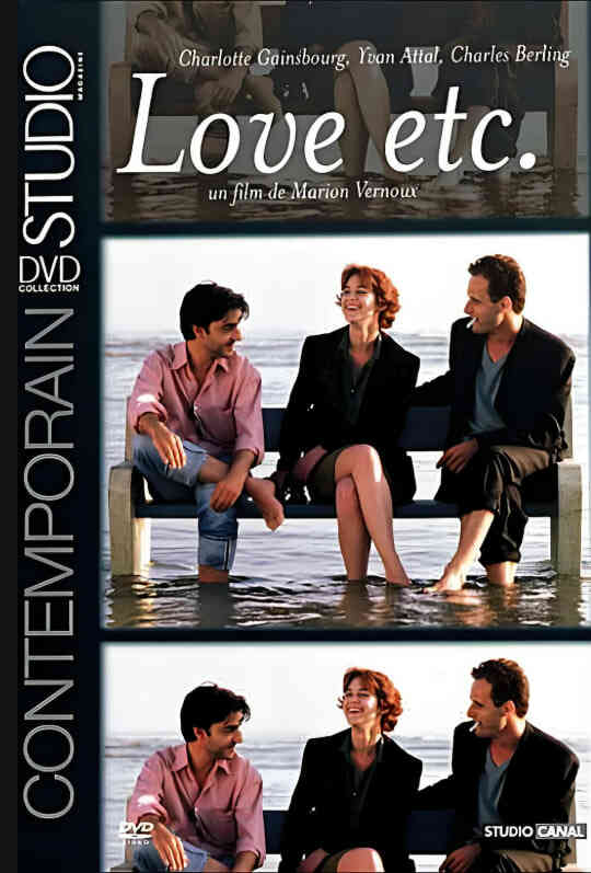 爱情诸如此类封面图