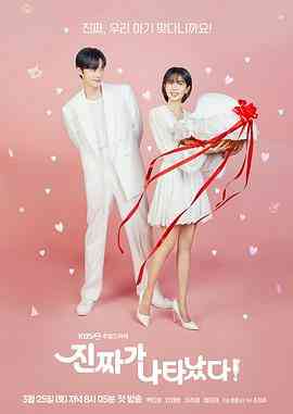 真的出现了封面图