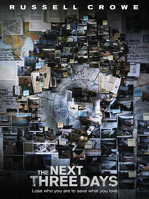 危情三日封面图