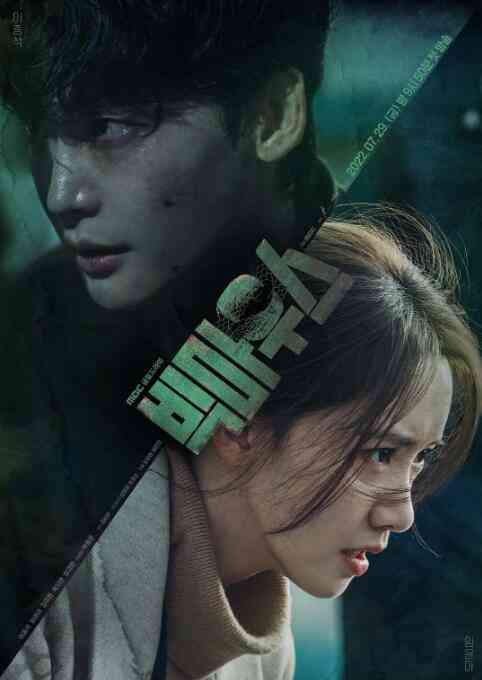 黑话律师封面图