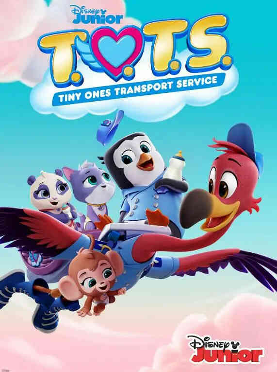 宝宝快递封面图