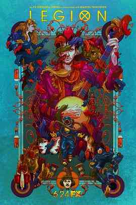 大群 第三季封面图