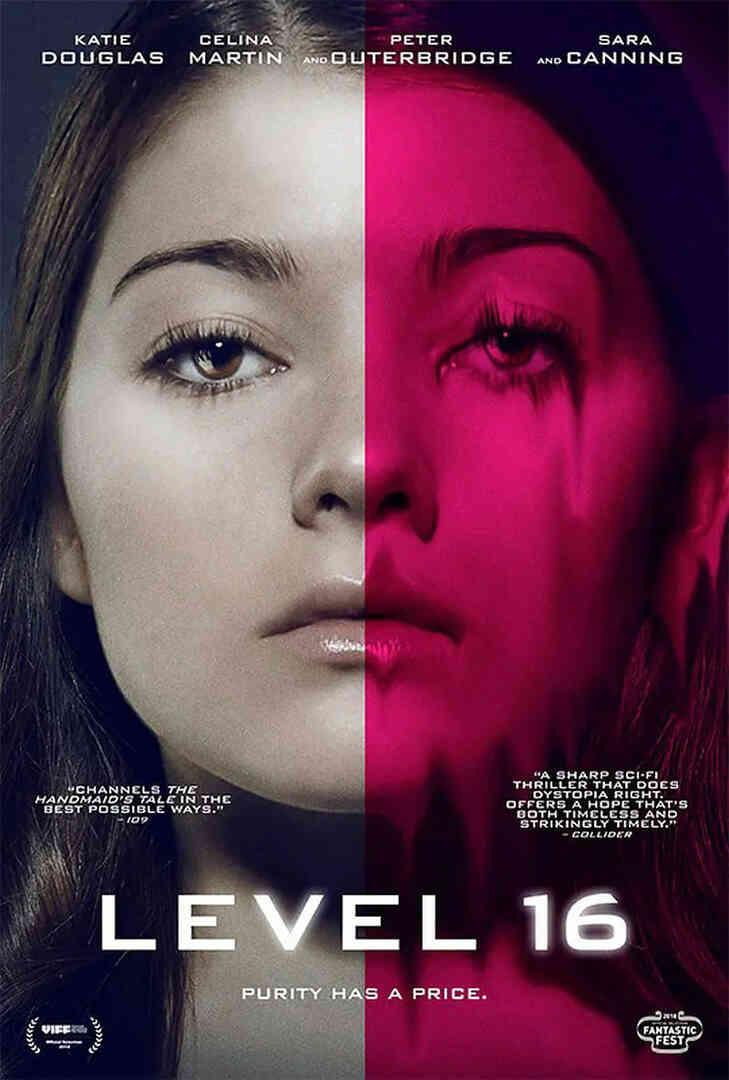 芳龄十六封面图