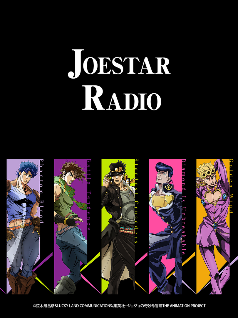 JOESTARRADIO封面图
