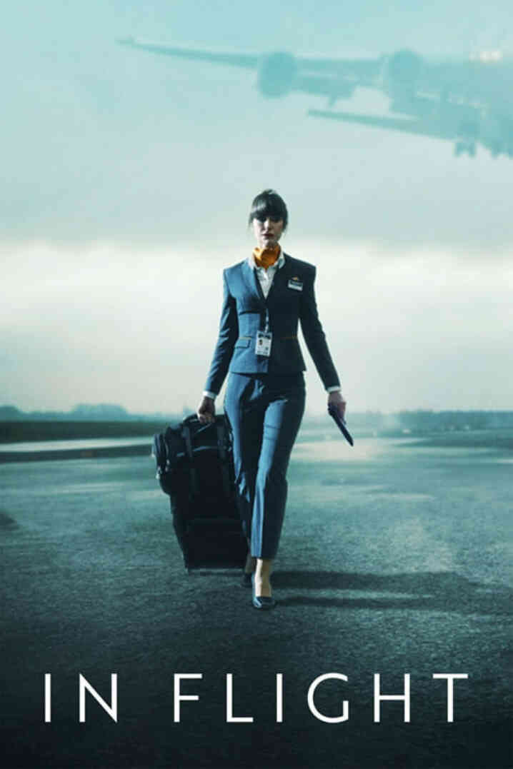 空中之旅 第一季封面图