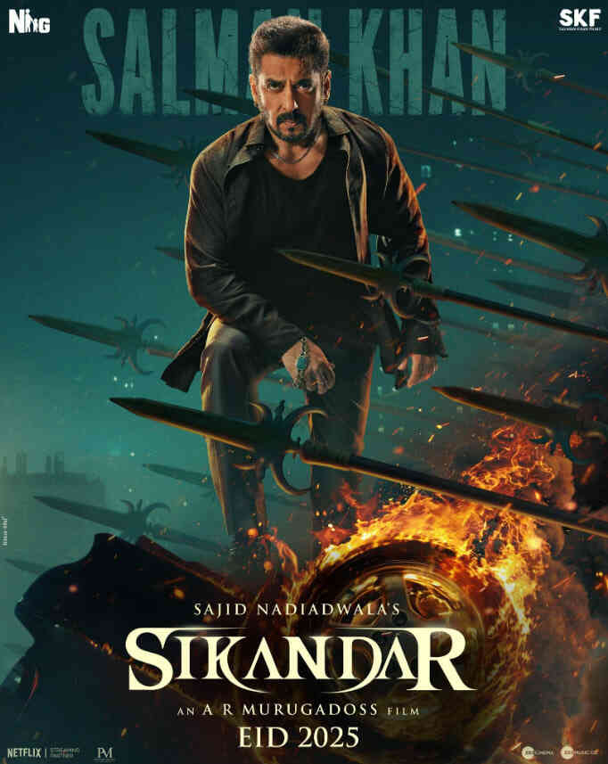 斗士 2025封面图