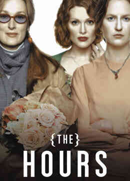 时时刻刻封面图