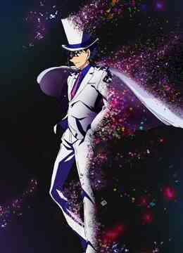 怪盗基德1412封面图