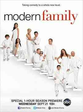 摩登家庭 第三季封面图