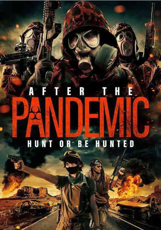 全境灾变封面图