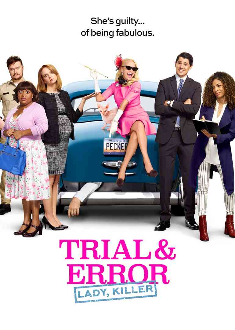 错乱审判第二季封面图