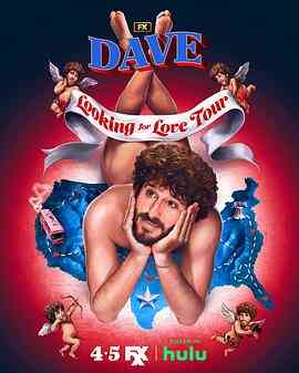 说唱王戴夫 第三季封面图