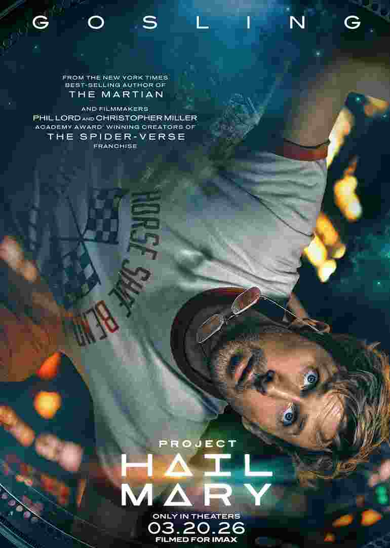 极限返航封面图