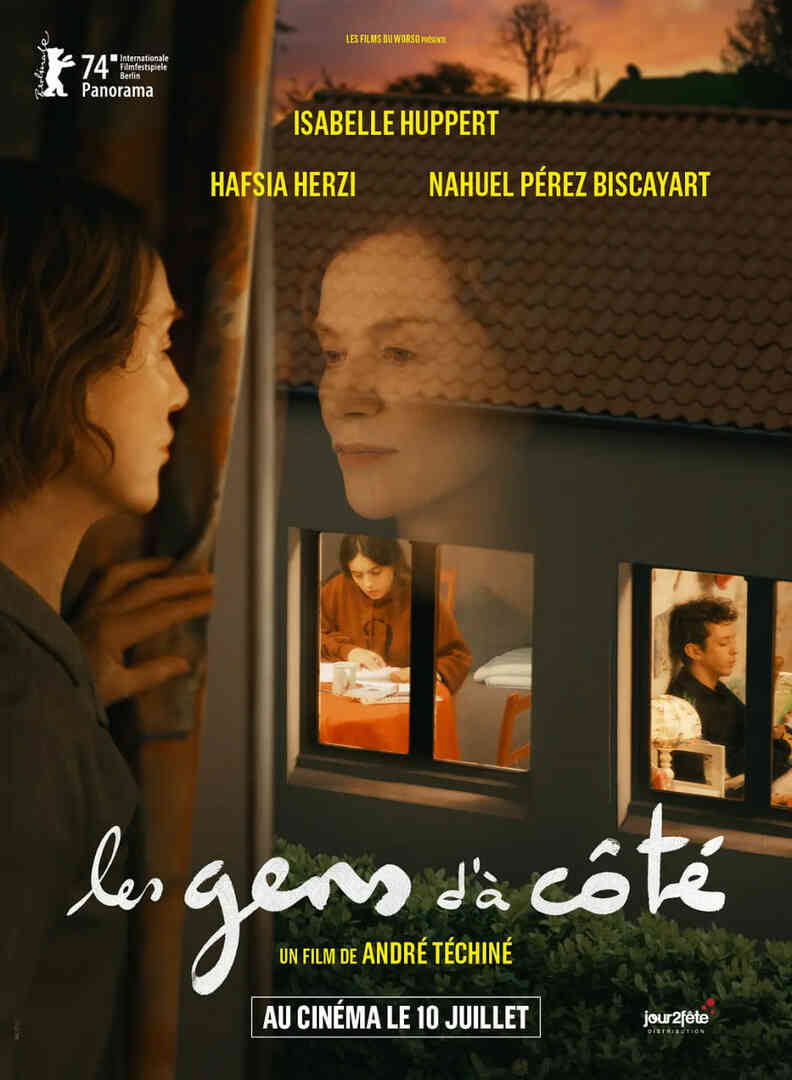 我的新朋友封面图