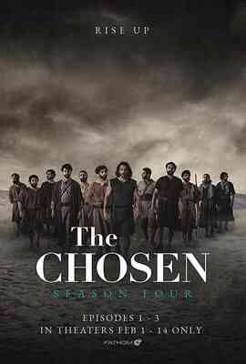 拣选 第四季封面图