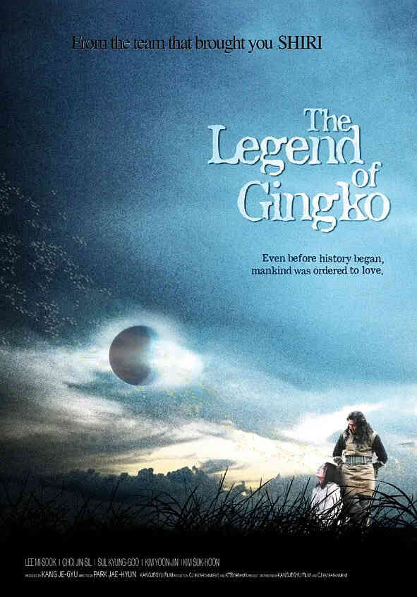 丹赤飞燕秀封面图