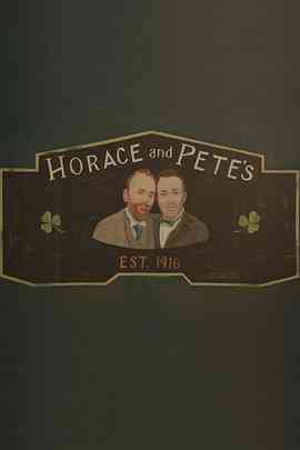 百年酒馆封面图