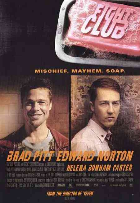 搏击俱乐部封面图