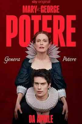 玛丽和乔治封面图