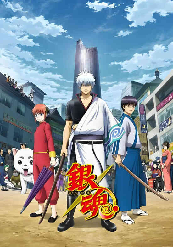 银魂 第四季封面图