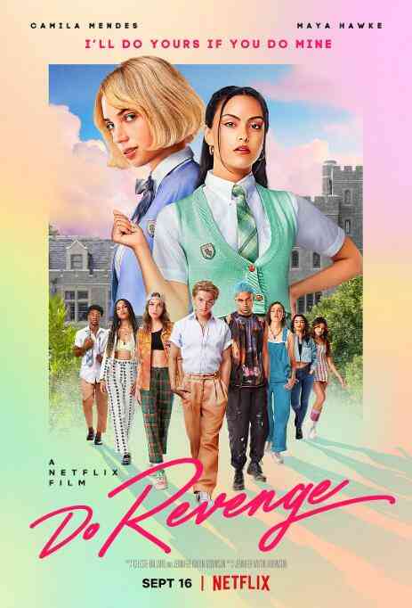 复仇少女组封面图