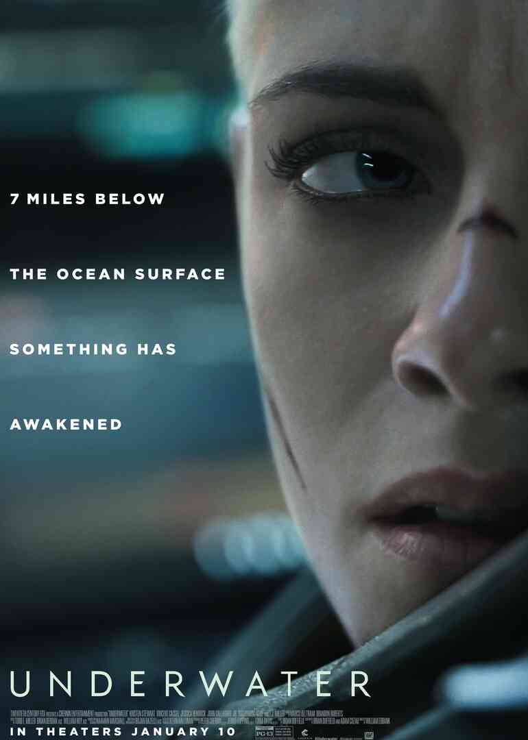 深海异兽封面图