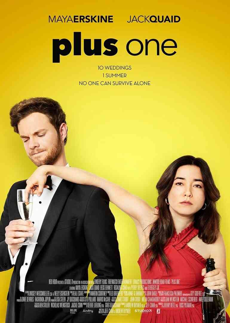 结伴婚礼封面图