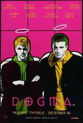 怒犯天条封面图