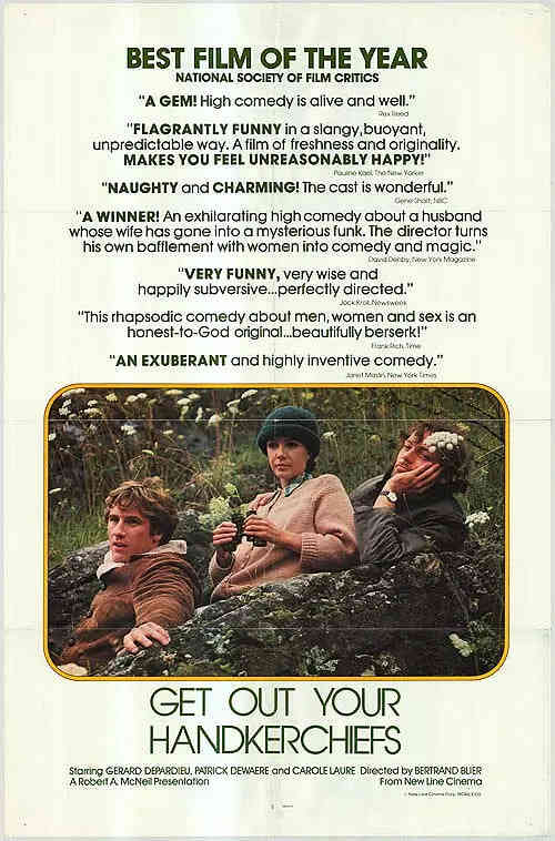 掏出你的手帕封面图