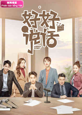 好好说话越南语版封面图