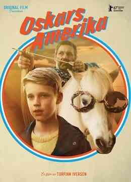 奥斯卡的美国梦封面图