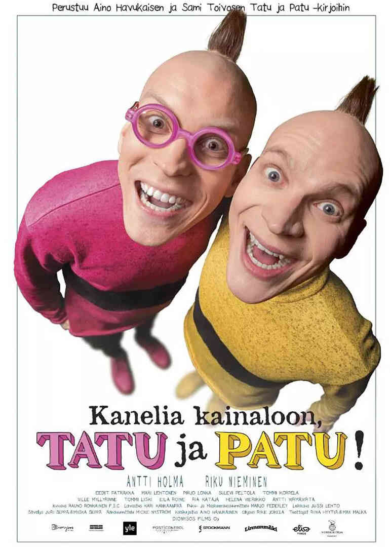 大肚和帕图封面图