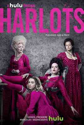 名姝 第一季封面图