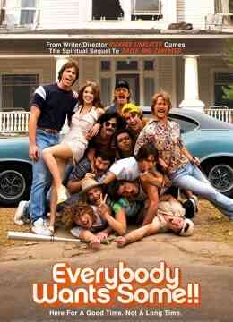 各有少年时封面图