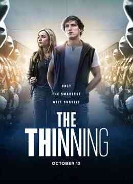 人类削减计划封面图